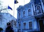 Ambasada Romaniei la Kiev foto Ziaristi Online Ambasada Romaniei la Kiev foto Ziaristi Online