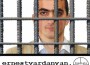 Ernest Vardanean Ziaristi Online Ernest Vardanean Ziaristi Online