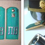granicer1 kgb filat vladimir