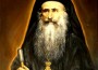Sfantul Irodion Lainici
