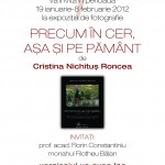 Albumul Precum in cer asa si pe pamant al Cristinei Nichitus Roncea a fost premiat la Gala AJTR si se lanseaza joi la Libraria Sophia
