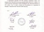 Laszlo Tokes judecat pentru adulter de Episcopia Reformata la reclamatia fostei sotii Edith Joo 2 - Ziaristi Online Laszlo Tokes judecat pentru adulter de Episcopia Reformata la reclamatia fostei sotii Edith Joo 2 - Ziaristi Online