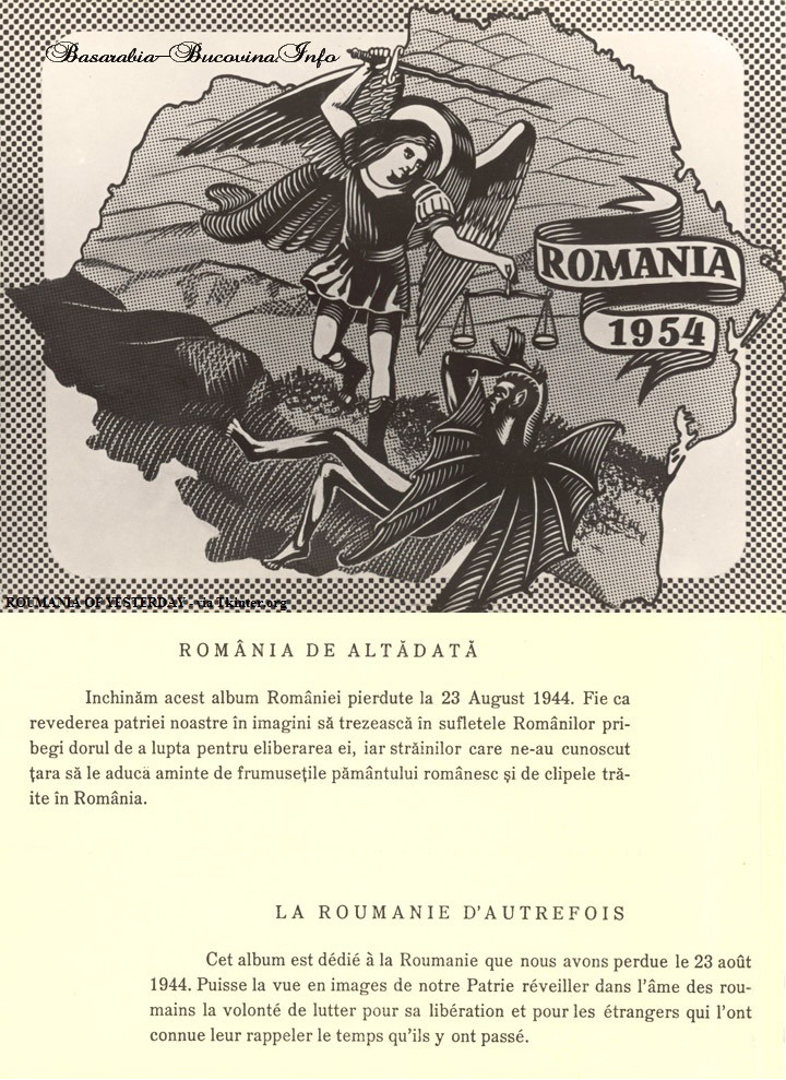 Harta-Romaniei-Mari-Arhanghelul-Mihail-Roumania-of-Yesterday-Map-1954