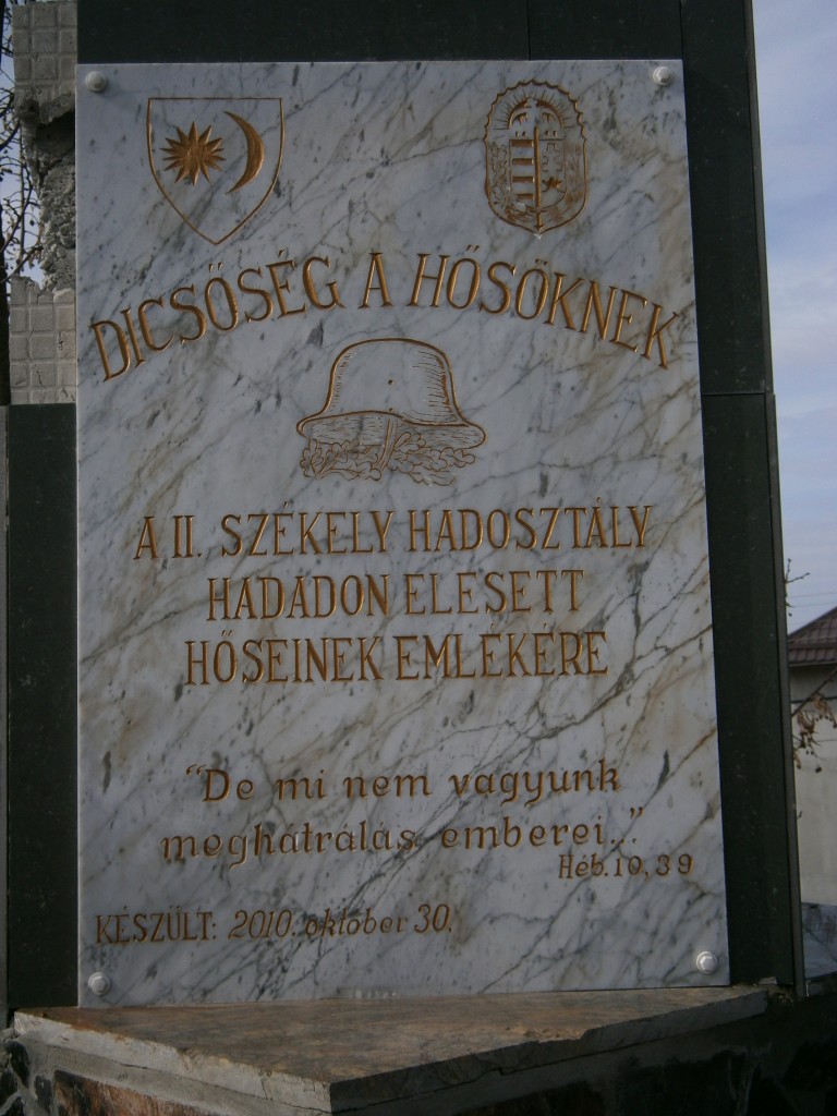 Monument de comemorare a Diviziei de Secui in Transilvania