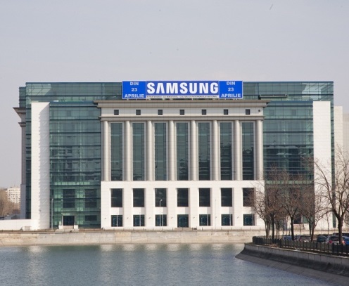 Bibioteca Nationala a Romaniei - Samsung