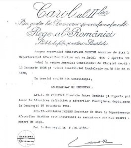 Carol-I-Fundatia-Emanoil-Gojdu-Ziaristi-Online