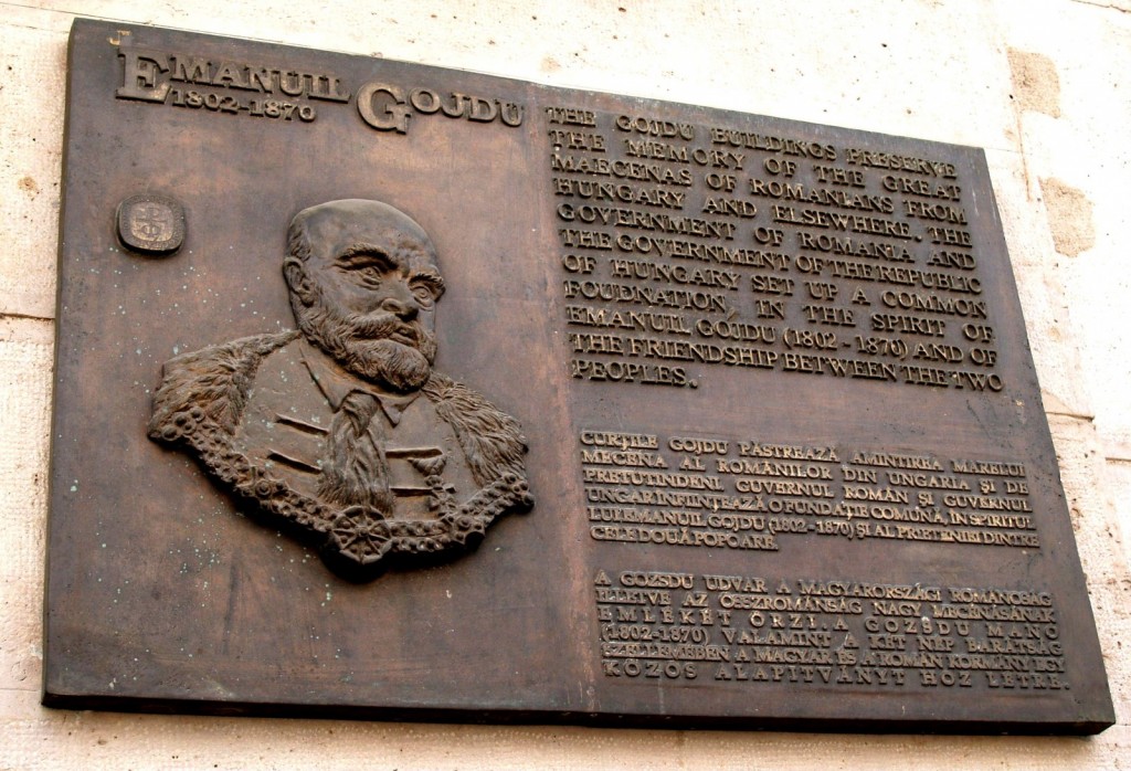 Curtile lui Emanoil Gojdu din Budapesta