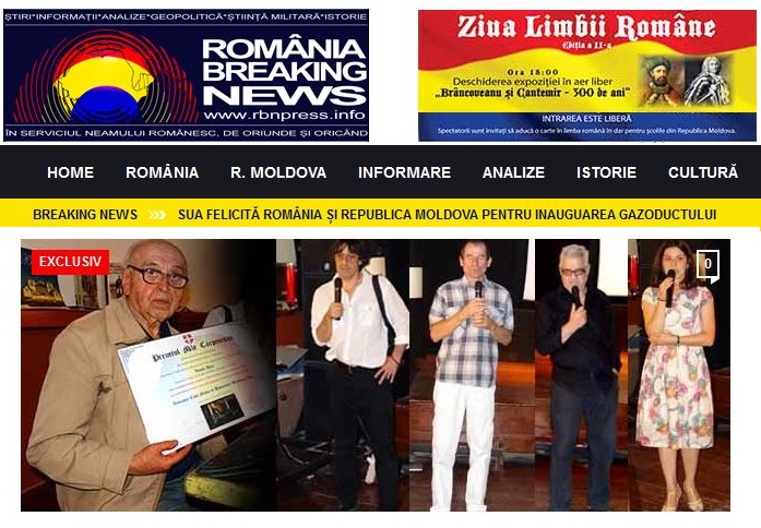 RBN Press Ziua Limbii Romane - Vasile Ilica - Victor Roncea - Stefan Hostiuc - Corneliu Vlad - Natalia Ghibrineț