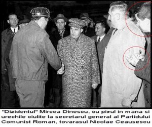 Nicolae-Ceausescu-si-Mircea-Dinescu-PCR-CNSAS