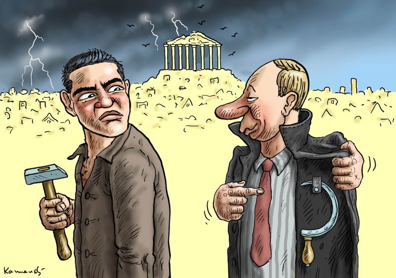 bad_boys_tsipras_putin__marian_kamensky