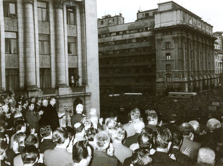 21 august 1968 la CC cu Ceausescu Cota 176