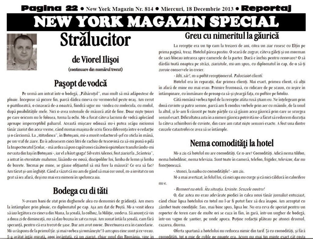 Paul Goma de Viorel Ilisoi in New York Magazin