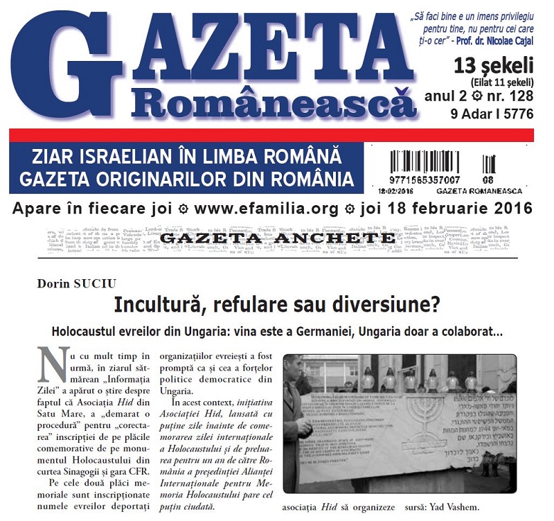 Gazeta Romaneasca din Israel Februarie 2016 - Dorin Suciu despre holocaustul infaptuit de Ungaria in Transilvania