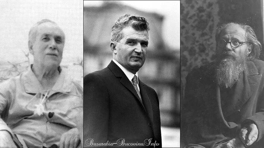 Pan Hallipa, Nicolae Ceausescu si Nichita Smochina - Basarabia-Bucovina.Info