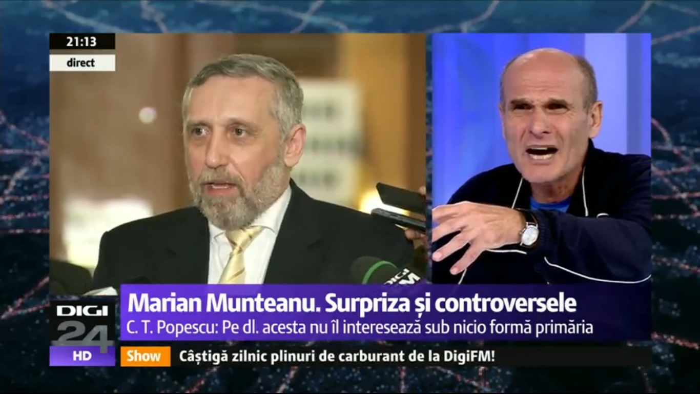 CTP contra lui Marian Munteanu