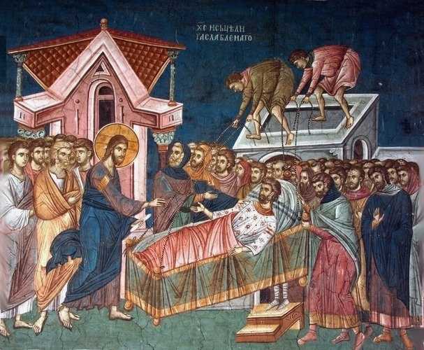 Mantuitorul si slabanogul din Capernaum
