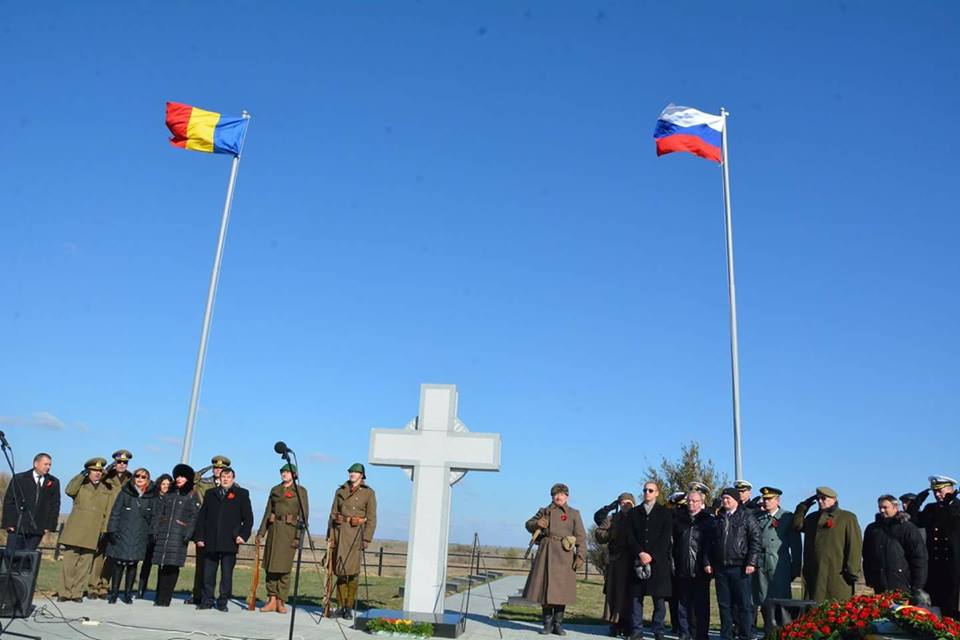 cotul-donului-2016-cimitirul-eroilor-romani-1