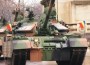 Armata română