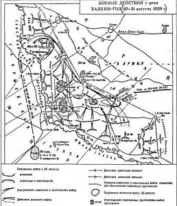Primul blietzkrieg, atacul sovietic contra japonezilor la Halhin Gol