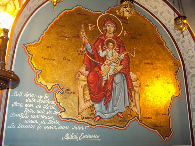 Gradina Maicii Domnului din Biserica Romaneasca din Ierusalim - Romania Mare - Eminescu - Ziaristi Online