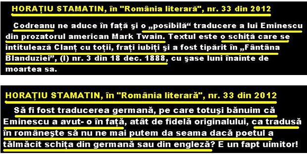 Fragmente - Horatiu Stamatin - Romania literara - Eminescu Plagiat Cioaba Humanitas