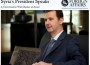 Bashar Al Assad - Foreign Affairs - Ziaristi Online Ro