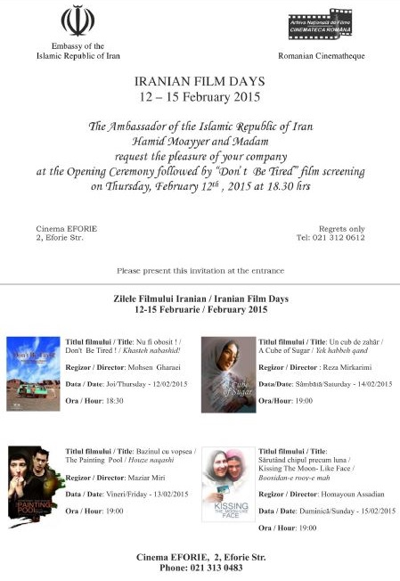 Zilele Filmului Iranian la Bucuresti Februarie 2014