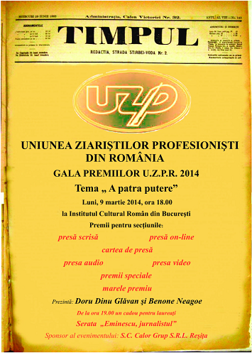 Gala Premiilor UZP 2015