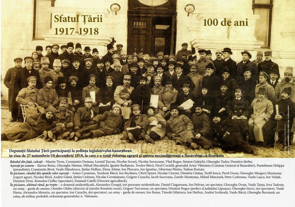 Sfatul Tarii -  1918 - Centenarul Unirii