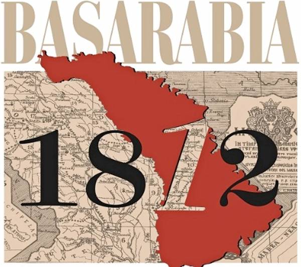 Basarabia 1812 Raptul Ruso-Turc